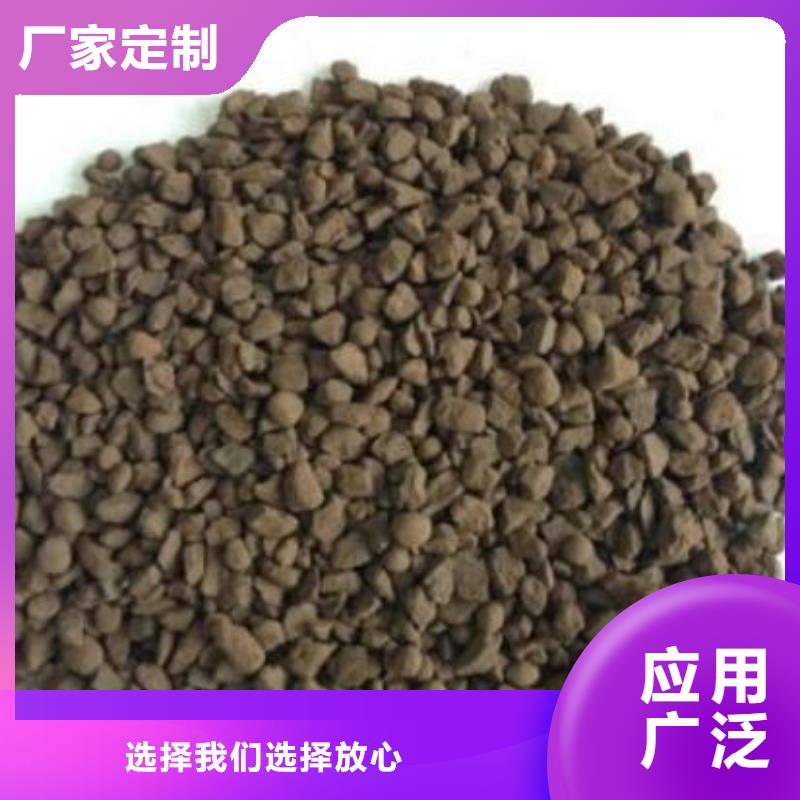飲用水除錳錳砂源頭廠家