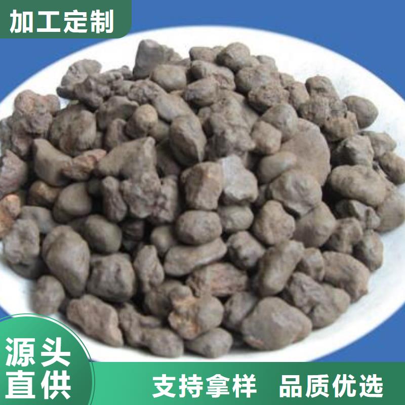 飲用水除錳專用錳砂濾料出廠價格
