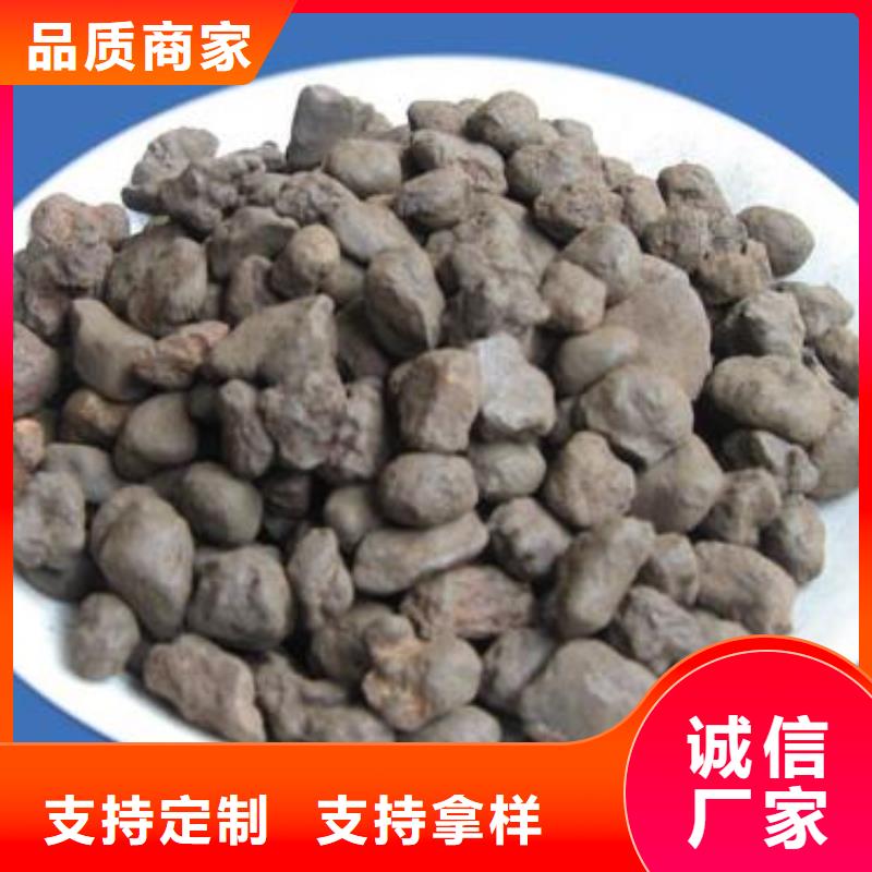 錳砂【聚合氯化鋁】支持定制批發