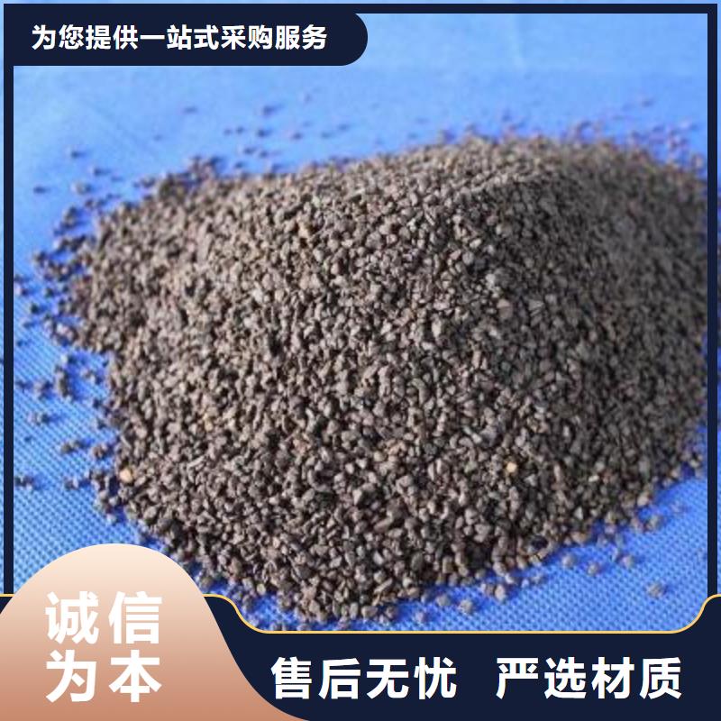 游泳池凈化錳砂哪里有賣