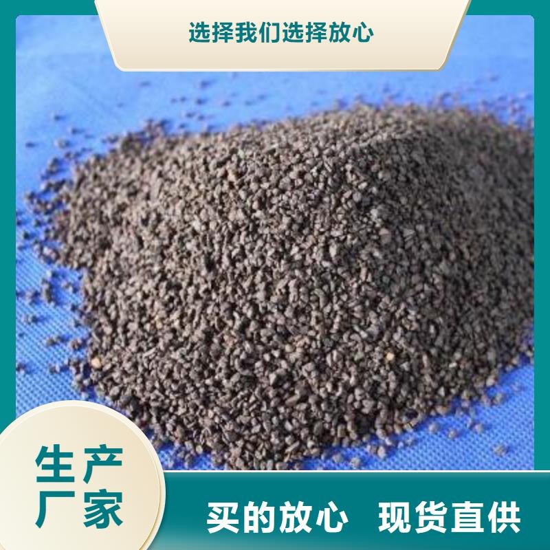 除鐵除錳錳砂批發價格
