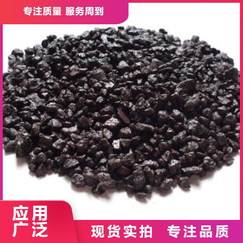 工業水除鐵除錳錳砂濾料銷售電話