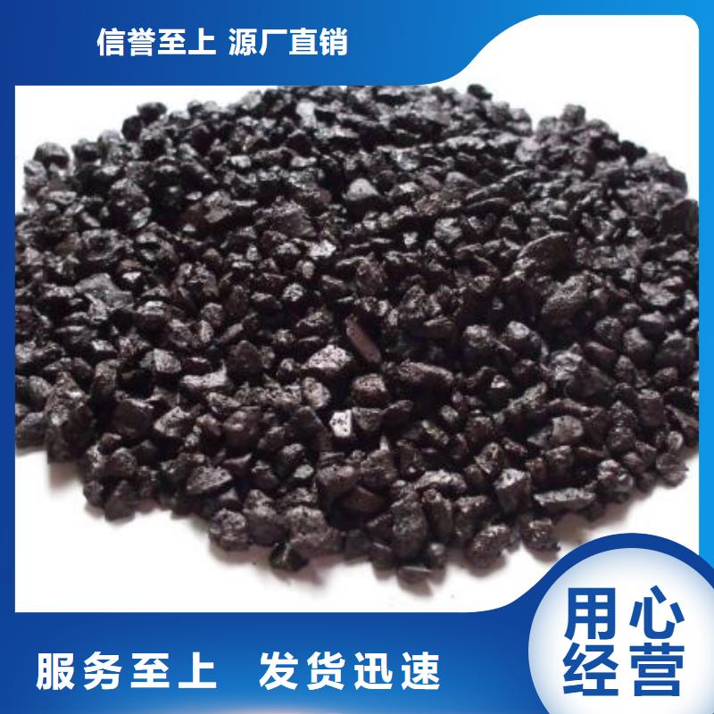 除鐵過(guò)濾器錳砂濾料一立方能裝多少