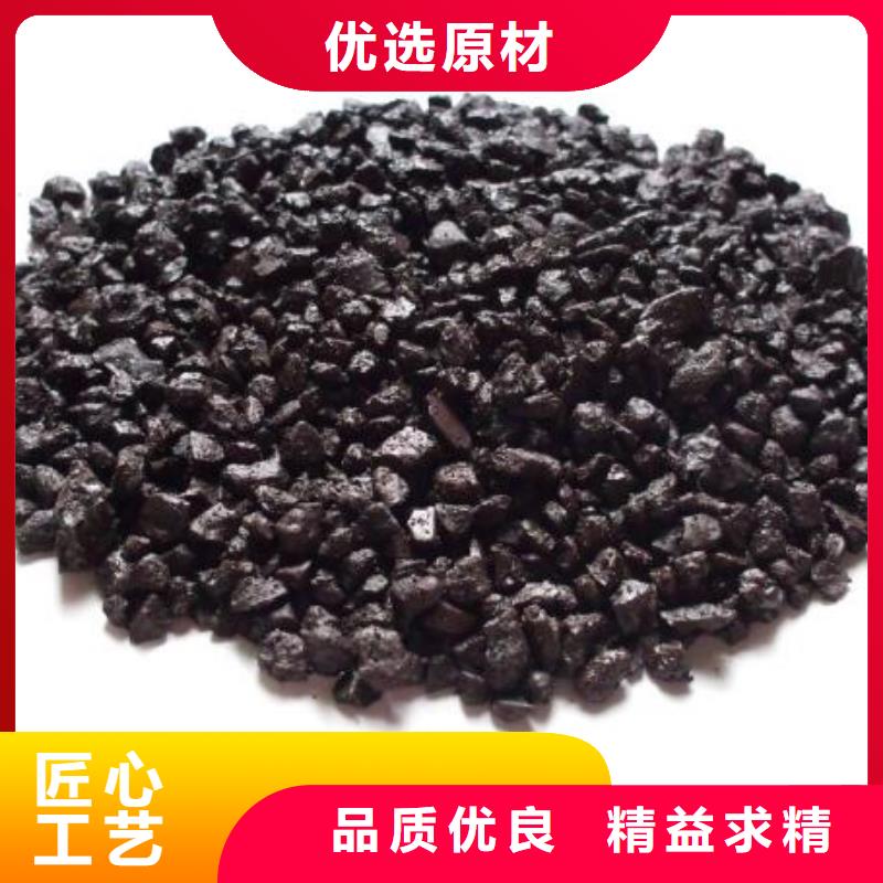 自來水凈化錳砂濾料生產廠家