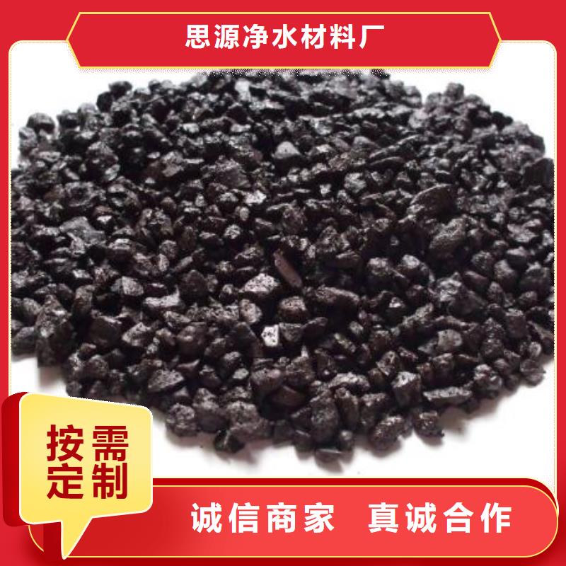 魚塘凈化水錳砂濾料一立方能裝多少