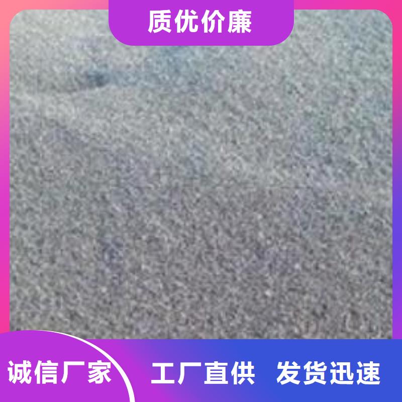 魚塘凈化水錳砂濾料供應商