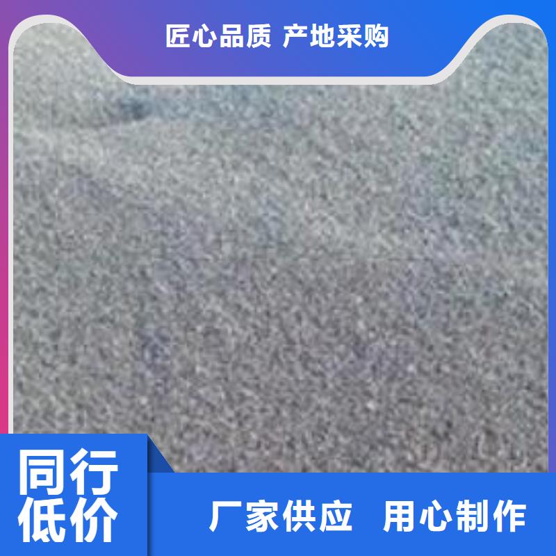 魚塘凈化水天然錳砂比重多少