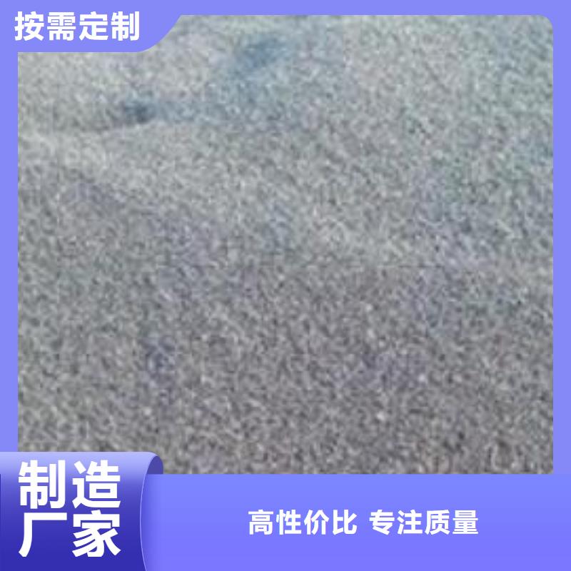 魚塘專用錳砂濾料批發零售