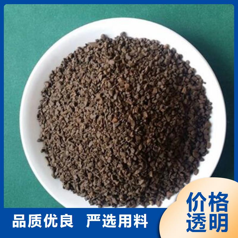錳砂濾料源頭廠家