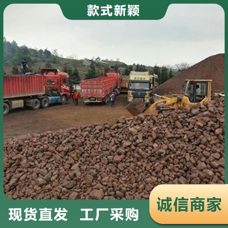 錳砂濾料源頭廠家