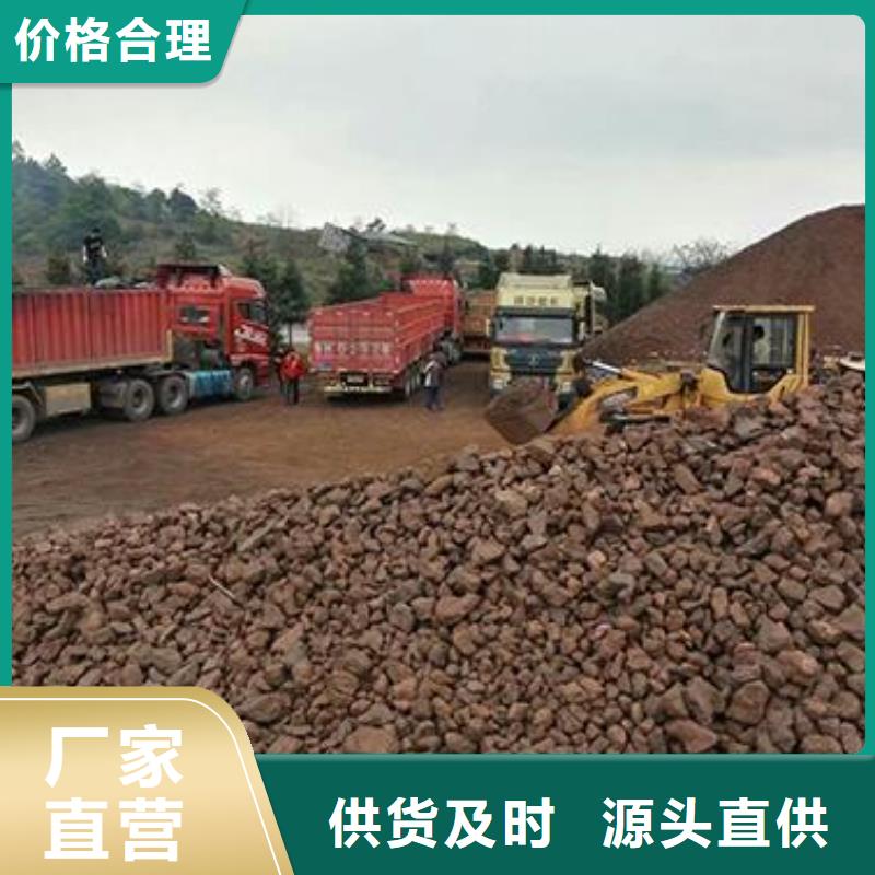 游泳池除鐵除錳錳砂濾料銷售電話