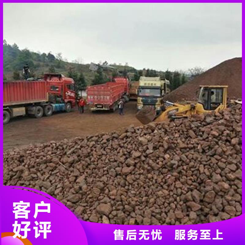 飲用水除錳專用錳砂濾料出廠價格