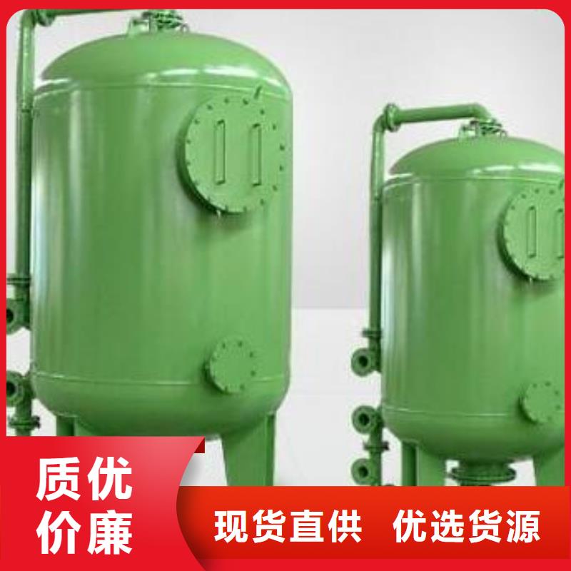 除鐵除錳天然錳砂供應商