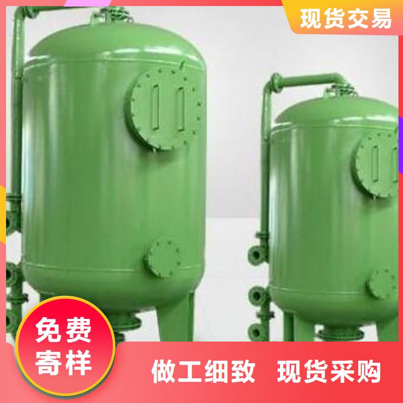 除鐵錳過濾器天然錳砂批發價格
