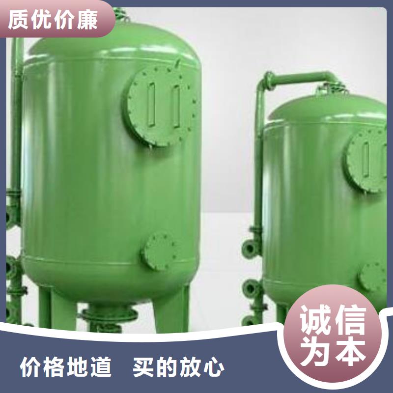 游泳池凈化天然錳砂哪里有賣
