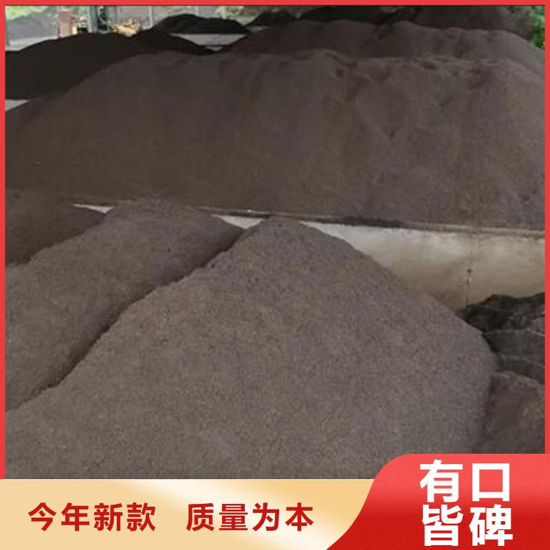 氧化铁脱硫剂视频-龙陵|腾冲|昭通|迪庆|西双版纳|临沧思源氧化铁脱硫剂_ 思源净水材料厂(保山市分公司)