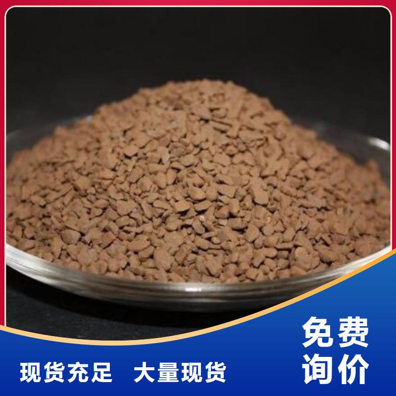 錳砂濾料源頭廠家