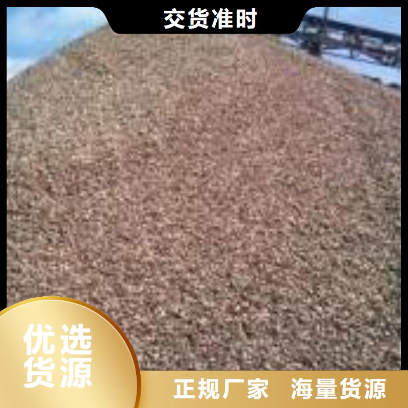 魚塘專用錳砂濾料批發零售