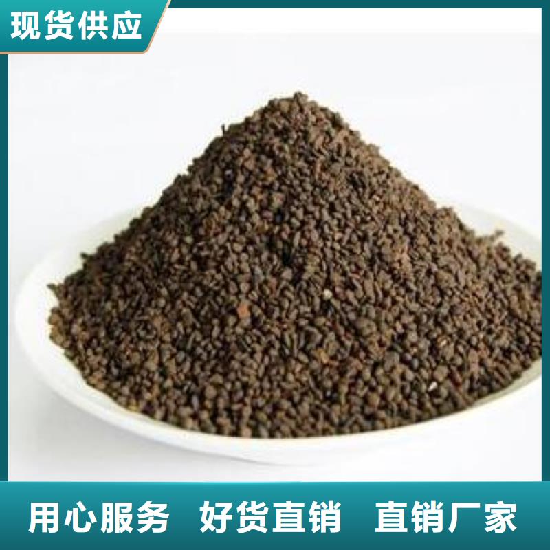 飲用水除錳錳砂濾料多久換一次