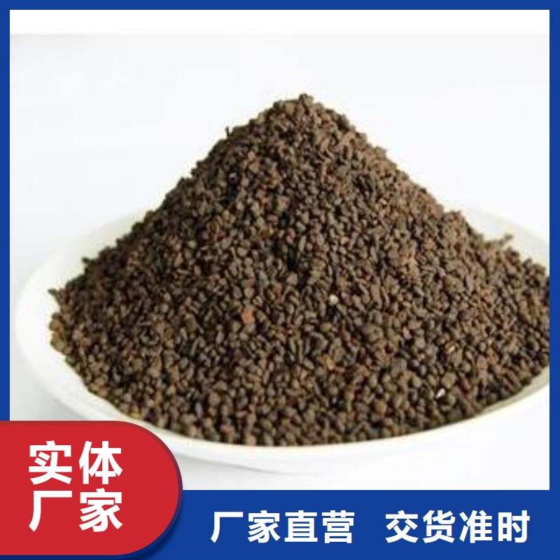除鐵過濾器天然錳砂哪里有賣