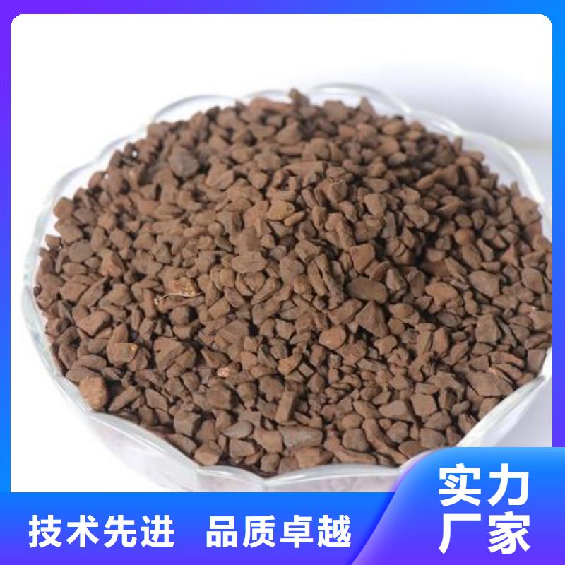 飲用水除錳專用錳砂濾料價格行情
