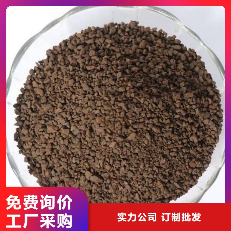 除鐵過(guò)濾器錳砂代理點(diǎn)