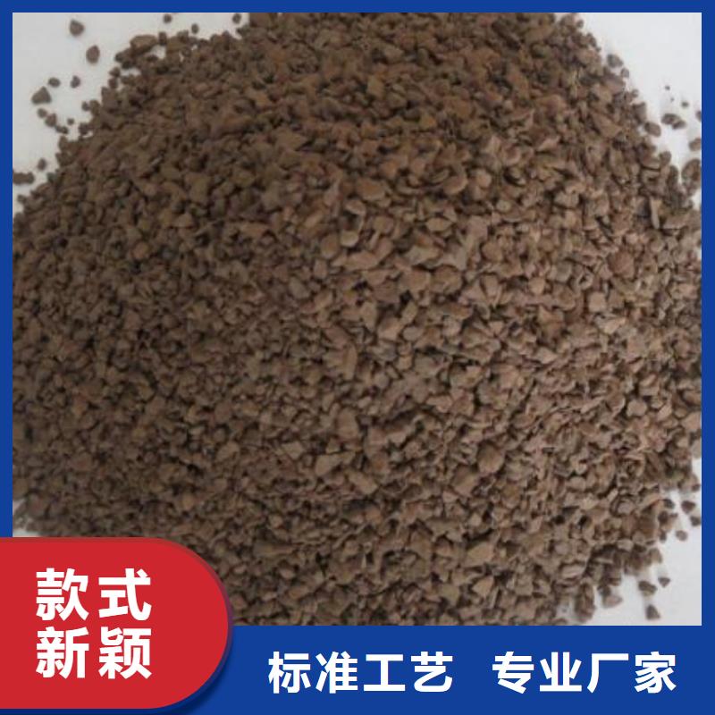 除鐵除錳天然錳砂哪里有賣