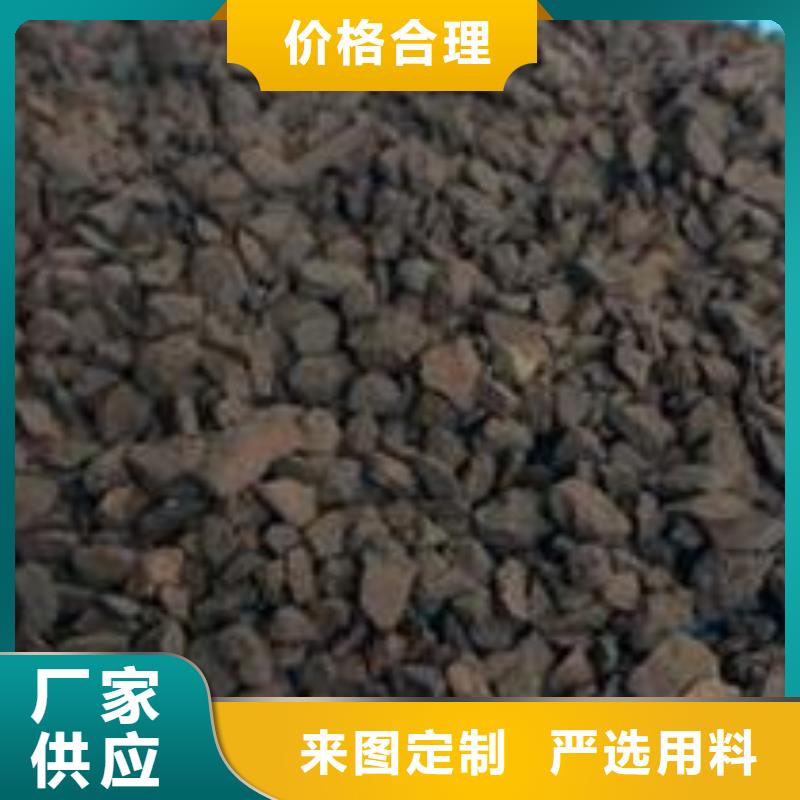農(nóng)村飲用水凈化專用錳砂濾料性價比高