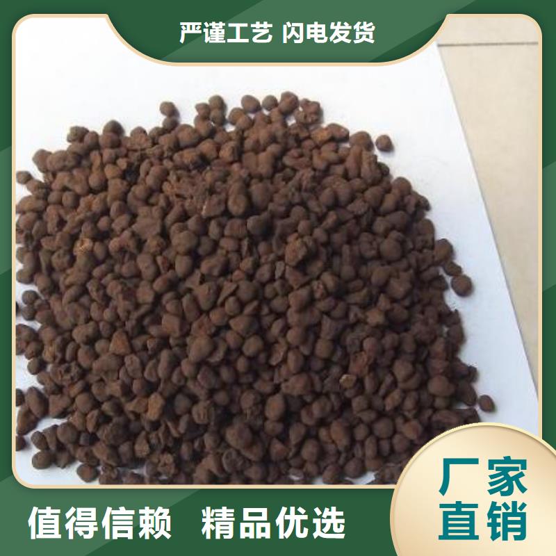 除鐵過濾器天然錳砂哪里有賣
