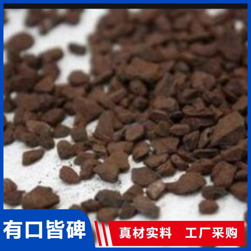 魚塘專用錳砂濾料批發零售