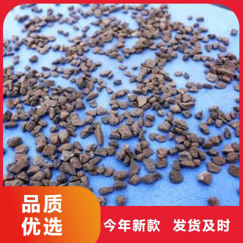 除鐵錳過濾器天然錳砂批發價格