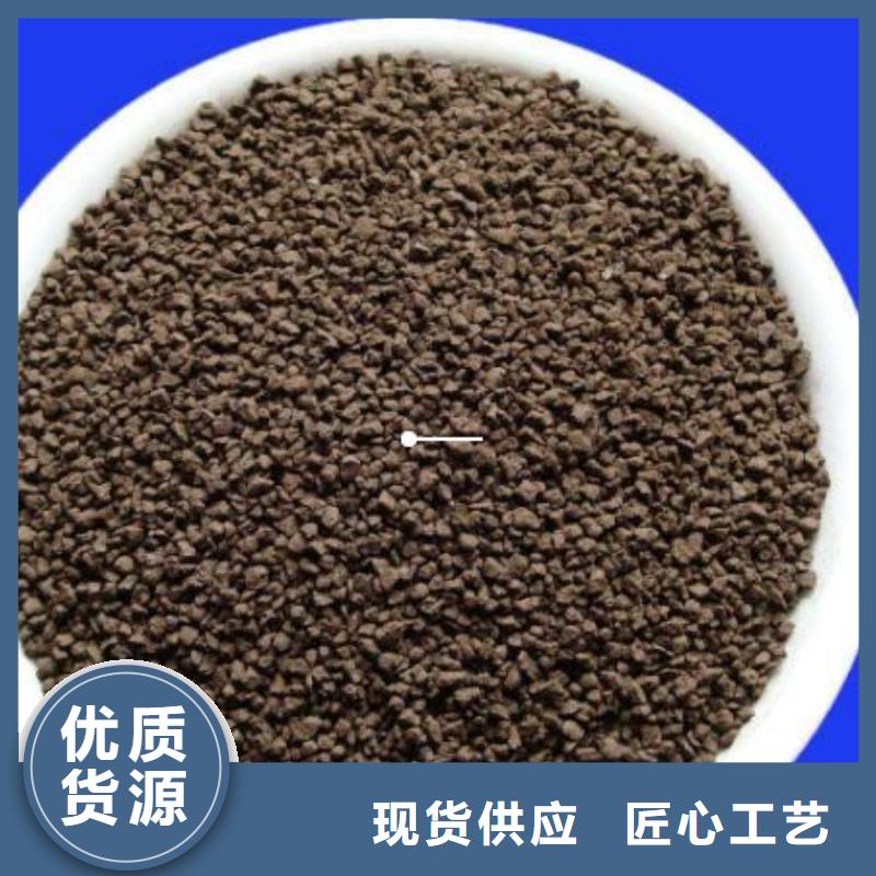 農(nóng)村飲用水凈化專用錳砂濾料性價比高