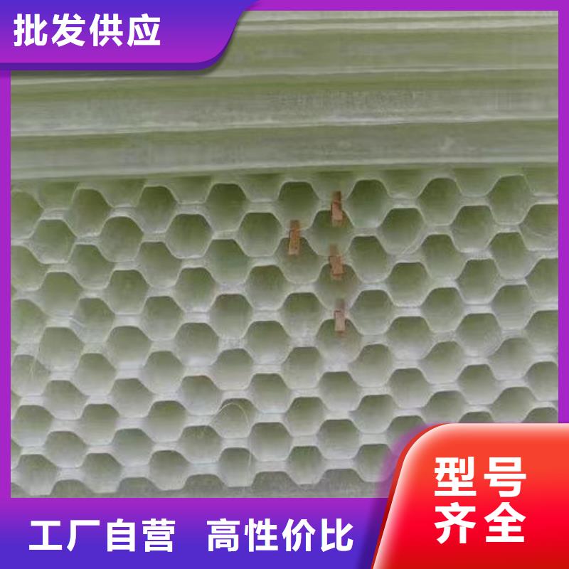 斜管沉淀劑設計合理