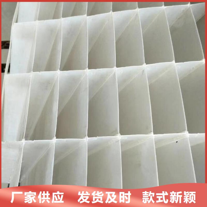 【斜管】-無煙煤濾料一致好評產品