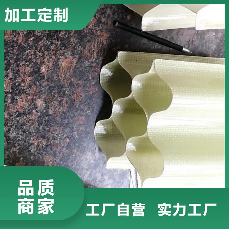 斜管聚丙烯酰胺量少也做