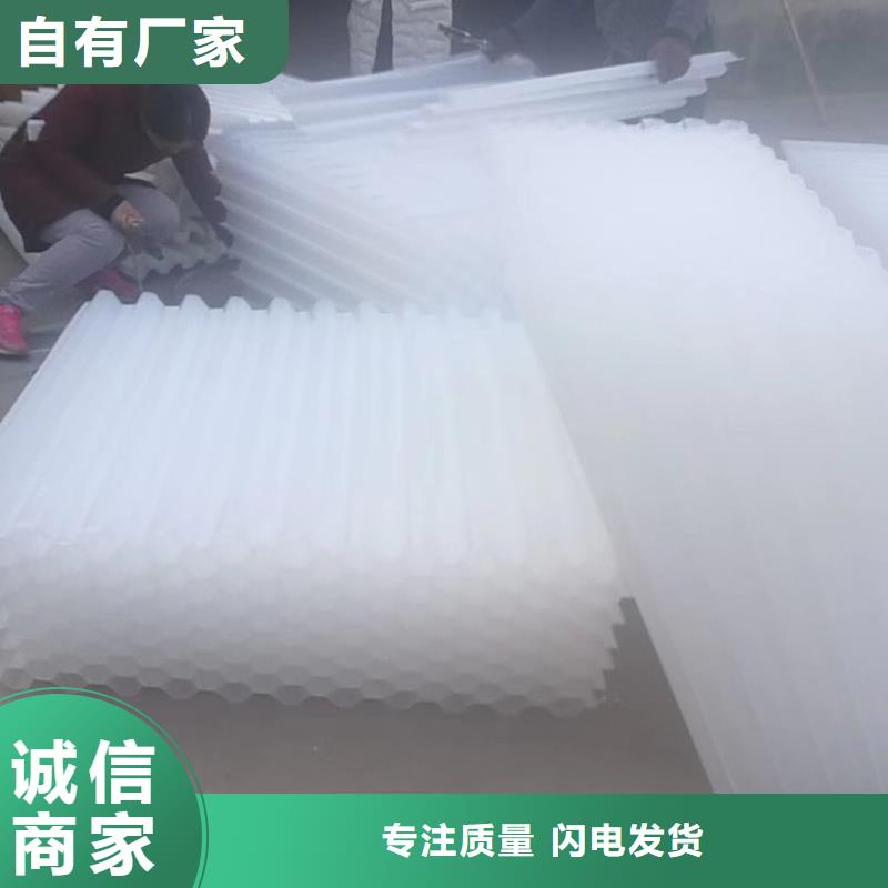 【斜管】,PAM阴离子好品质售后无忧同城经销商