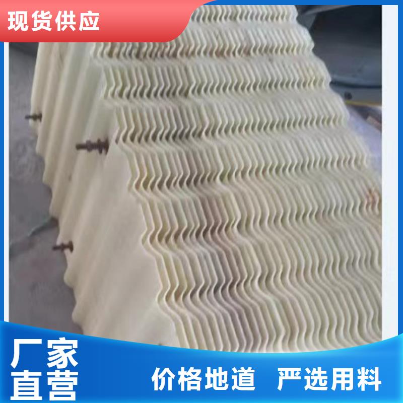 斜管填料批發