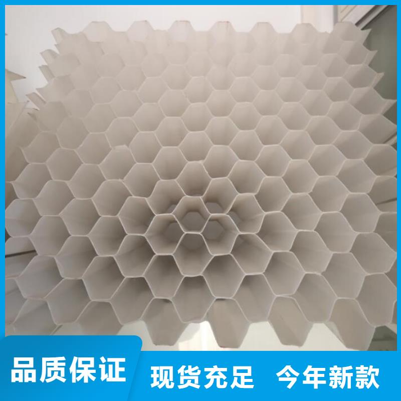 斜管-麥飯石服務周到