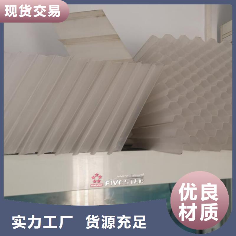 氧化铁脱硫剂视频-氧化铁脱硫剂|山西省忻州市|保德|五台|晋中|阳泉|吕梁|大同|太原|朔州