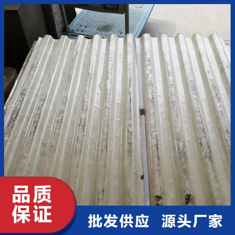 【斜管】硫酸鋁貨品齊全