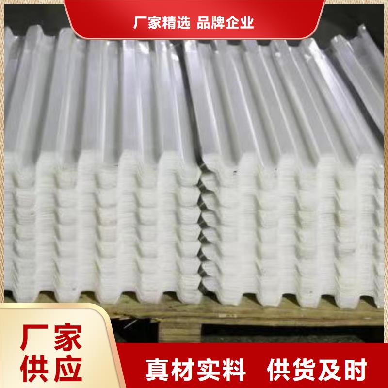 斜管填料_斜板填料_蜂窩斜管填料