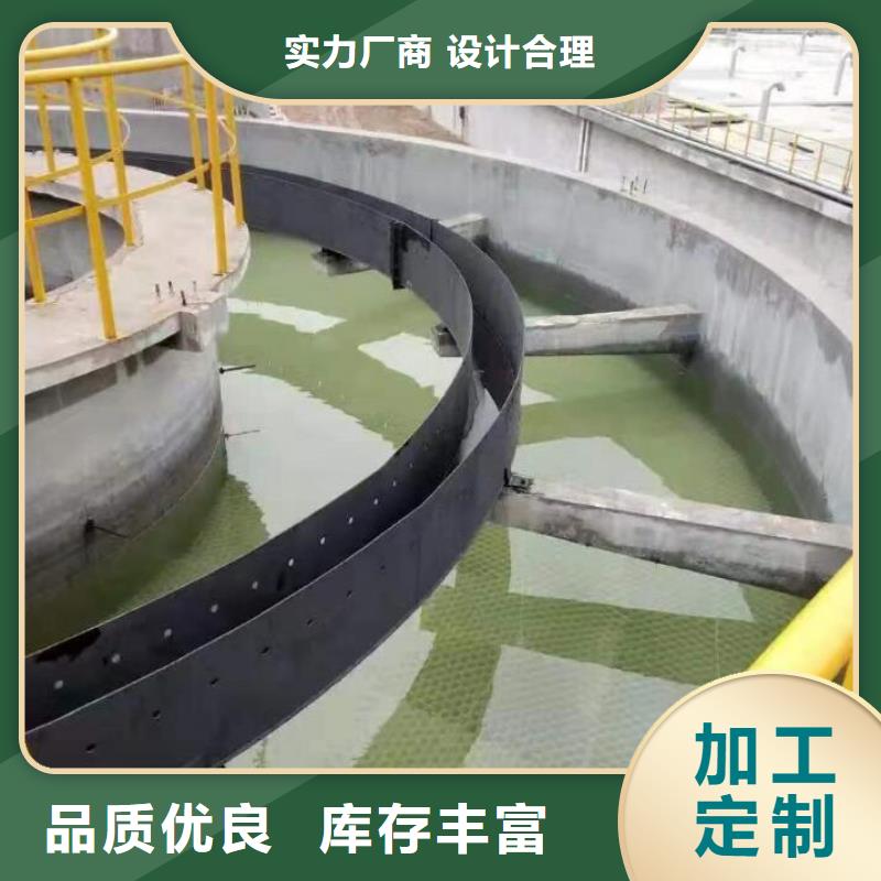 斜管聚丙烯酰胺量少也做