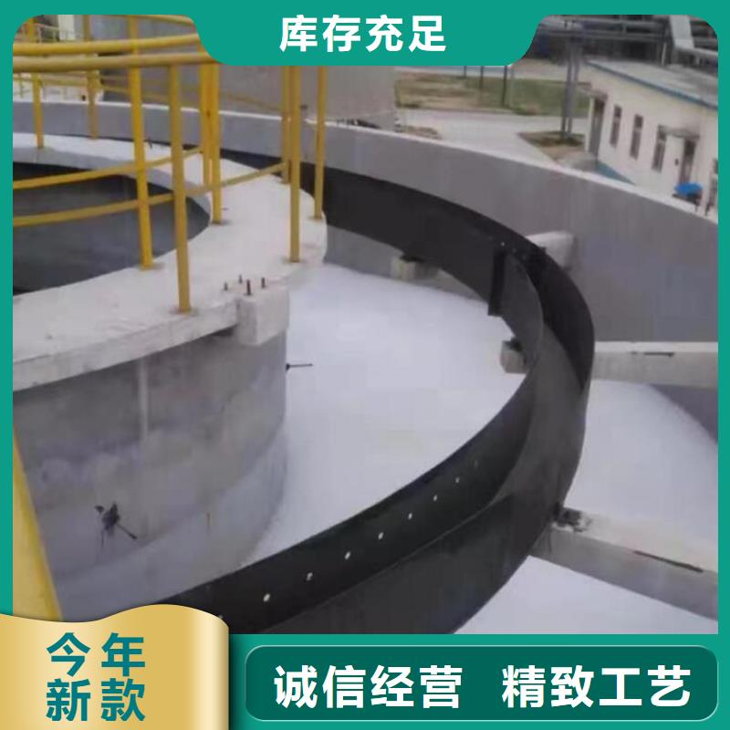 斜管聚丙烯酰胺助凝劑來圖定制量大從優