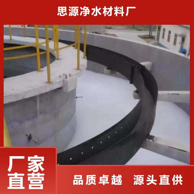 斜管無水乙酸鈉誠信經營
