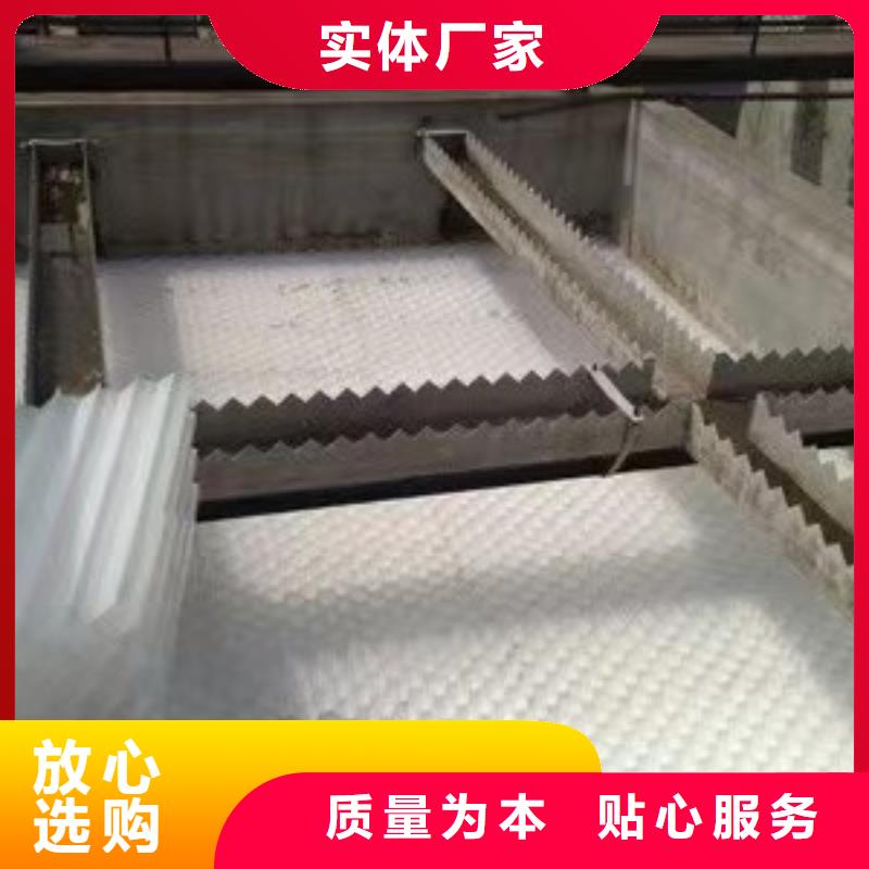 斜管無煙煤濾料原廠制造