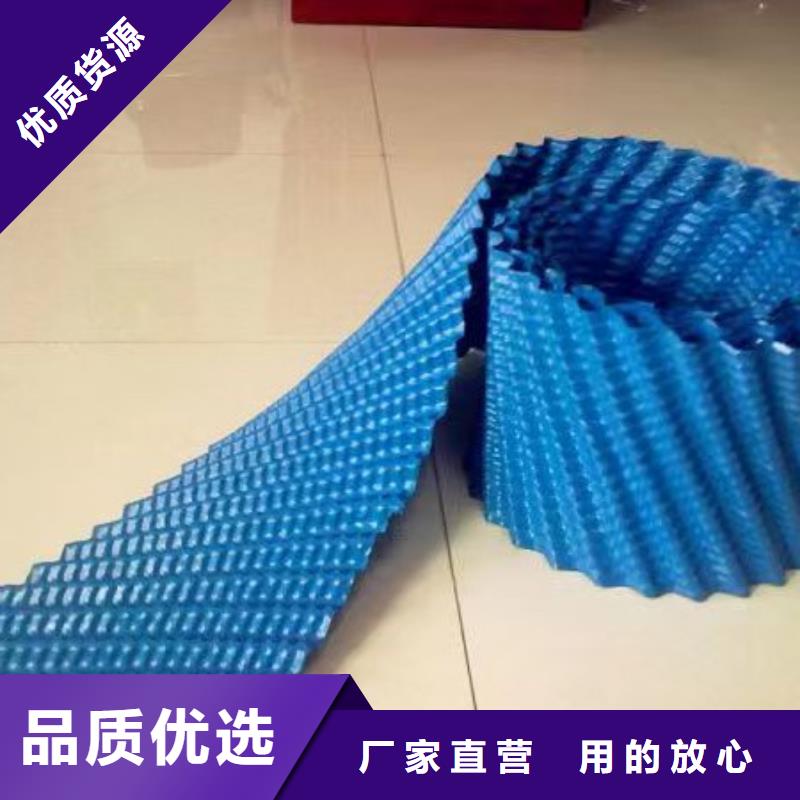 斜管聚丙烯酰胺量少也做