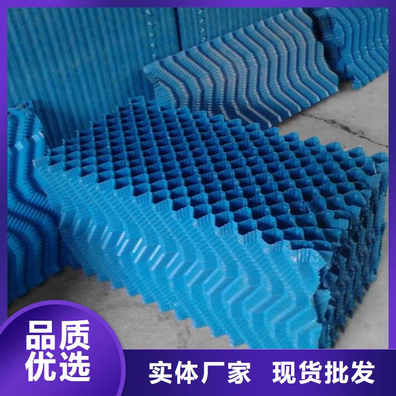斜管組合填料廠家直銷放心