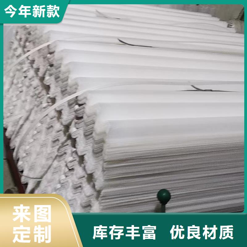 氧化铁脱硫剂视频-氧化铁脱硫剂_湖南省岳阳市市场覆盖平江|湘阴|永州|常德|郴州|邵阳|株洲|湘西等