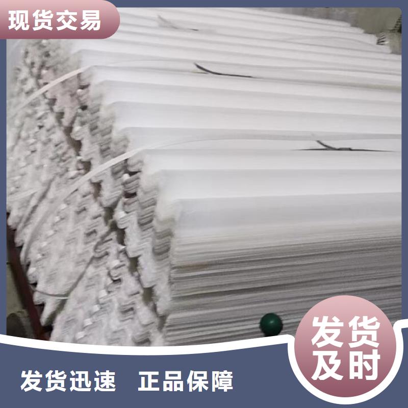 斜管泡沫濾珠好產品好服務