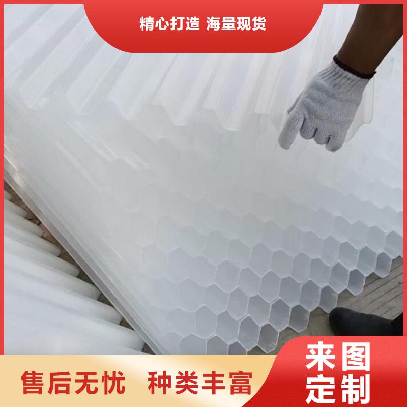 斜管【粉狀活性炭】超產(chǎn)品在細(xì)節(jié)